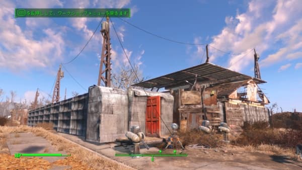 Fallout 4_20160104000304