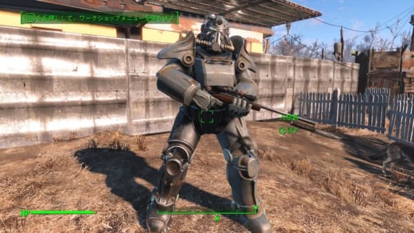 Fallout 4_20160112232845