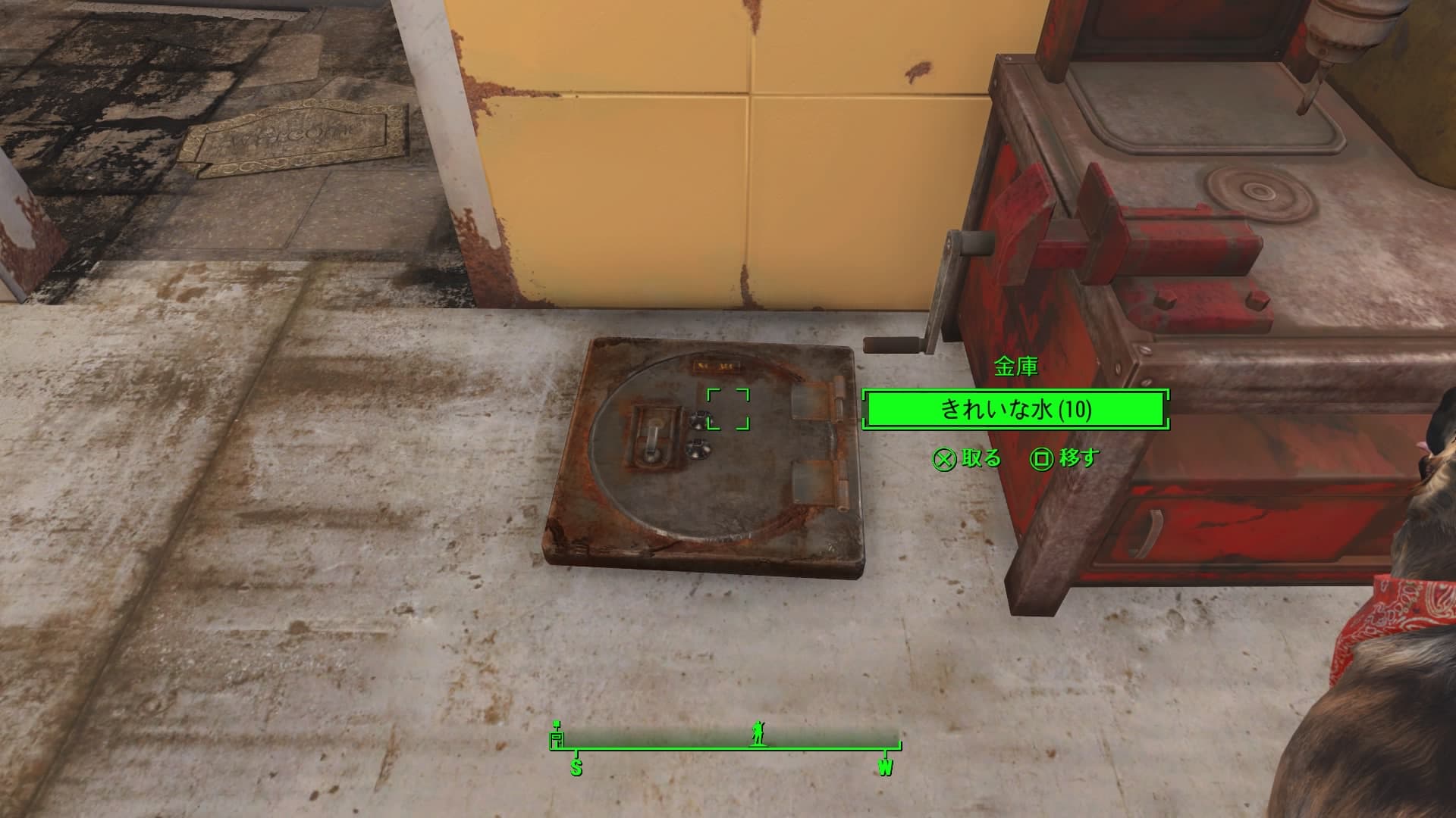 Fallout4 ワークベンチの水が知らないうちに減ってる 拠点の人が飲んだ あまげー
