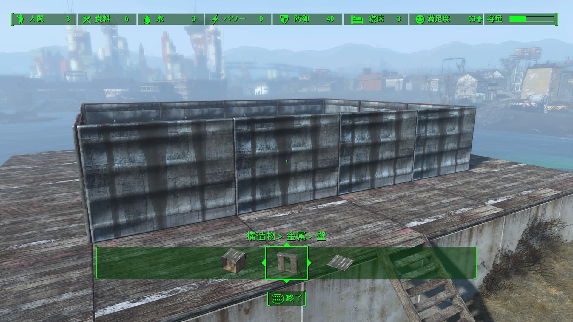 Fallout4 クラフト メインの家を作る 二階建てベランダ屋上付きの家を建てました 拠点が充実してきましたよ あまげー