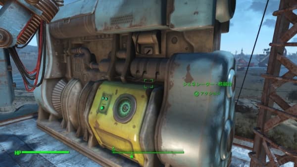 Fallout 4_20160502004702